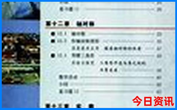七月份适合去哪玩